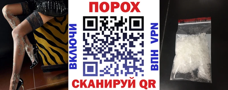 АМФ Розовый  что такое   Кашин 