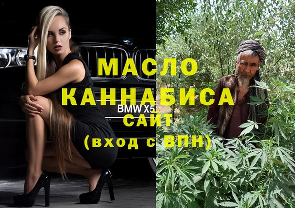 COCAINE Карталы