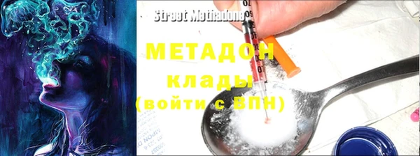 COCAINE Карталы