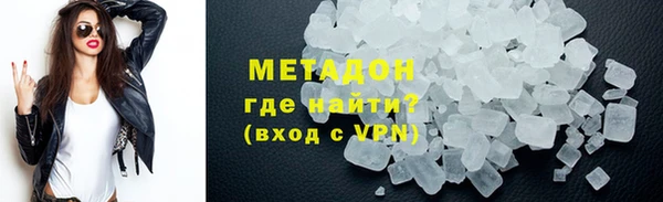 COCAINE Карталы
