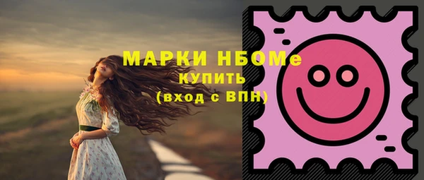 героин Карпинск