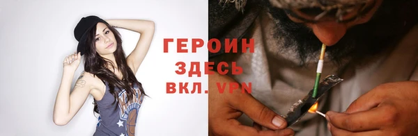 mix Каменск-Шахтинский