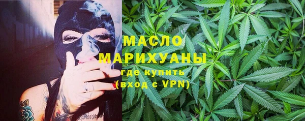 героин Карпинск