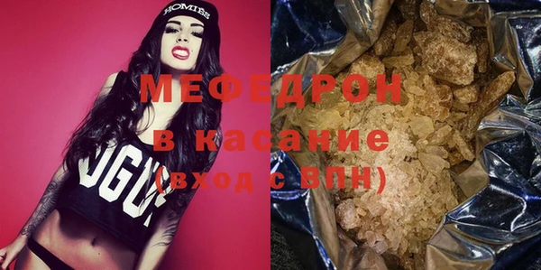 COCAINE Карталы