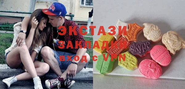 героин Карпинск