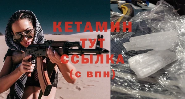 героин Карпинск