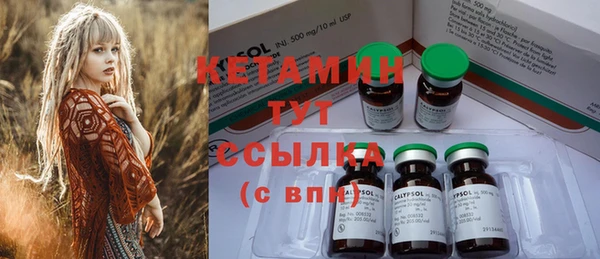 героин Карпинск