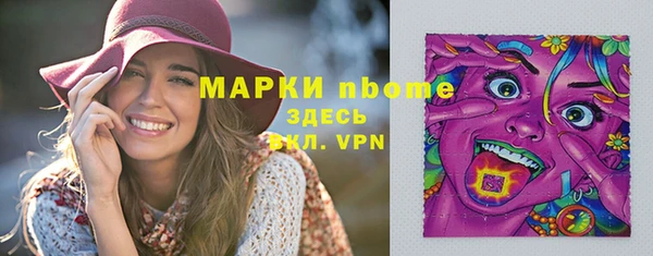 COCAINE Карталы