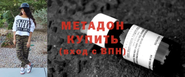 стафф Касимов