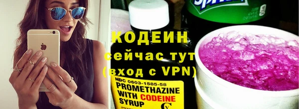 COCAINE Карталы