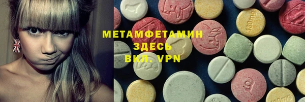 COCAINE Карталы