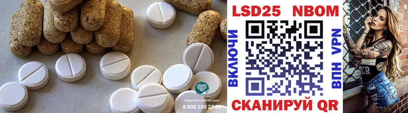 нарко площадка формула  Кашин  LSD-25 экстази кислота 