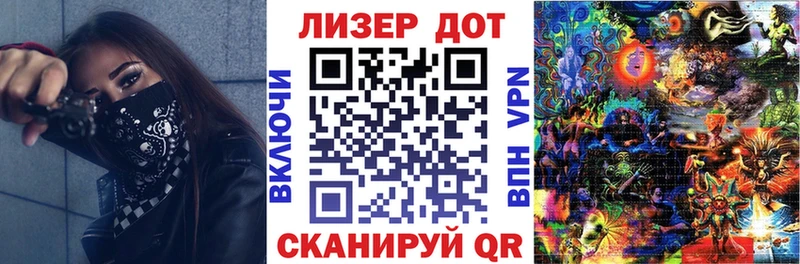 Марки N-bome 1500мкг  наркошоп  это формула  Кашин 